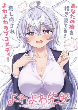 山海食堂