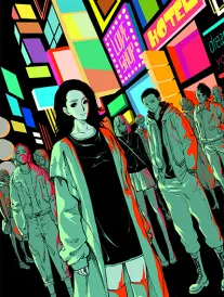 三分钟告白